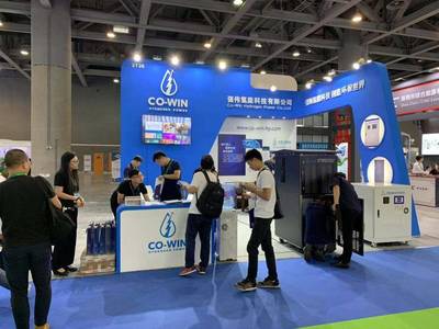 2024北京氫能展 氫燃料電池汽車與加氫站技術(shù)的新篇章