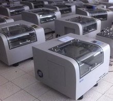 震蕩培養(yǎng)箱 環(huán)境保護(hù)專用設(shè)備的新興應(yīng)用與價值