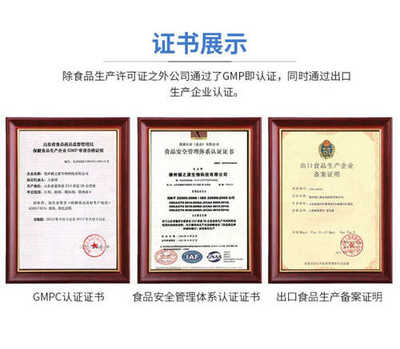 代加工項(xiàng)目在北京的技術(shù)咨詢(xún) 機(jī)遇、挑戰(zhàn)與實(shí)施路徑